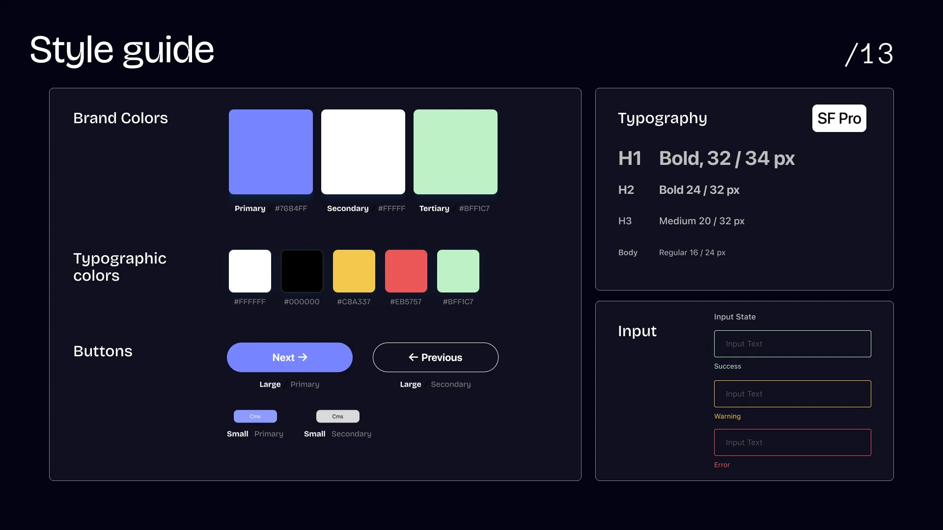 VisionDesigner style guide: color, typography, and inputs